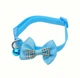 "Ошейник c бабочкой и колокольчиком" для собак и котов "Paradise" Light Blue 19-32 cm - изображение 1
