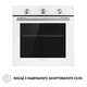 Духова шафа електрична Perfelli DIAMOND 6M8L BIANCO - изображение 1