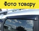 Дефлекторы боковых окон Kia Mohave 2008-2021 ветровики - изображение 3