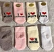Набір махрових шкарпеток для новонароджених I Love Mum від 0 до 6 місяців 4 пари XS (7511) - зображення 2