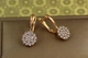Сережки Xuping Jewelry Біоника 2,3 см золотисті - зображення 2