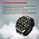 Смарт годинник чоловічий водонепроникний SmartX GT5 Max / дзвінки GPS (Android та iOS) - изображение 7