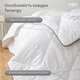 Ковдра ТЕП Tenergy Antistress 150х210 см (1-00322_00000) - зображення 4