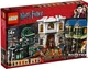 Конструктор LEGO Harry Potter Косой переулок (10217) - изображение 1