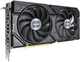 Karta graficzna ASUS PCI-Ex GeForce RTX 4060 Ti Dual EVO OC Edition 16GB GDDR6 (128bit) (2625/18000) (HDMI, 3 x DisplayPort) (90YV0JH8-M0NA00) - obraz 2