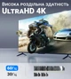 4K HDMI розгалуджувач двонаправлений Bi-Direction Switch на 2 порти Addap HVS-12 переключатель + комутатор 2 в 1 (1095) - зображення 7