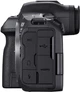 Aparat fotograficzny Canon EOS R5 Mark ll Body Black (6536C022AA) - obraz 3