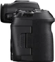 Aparat fotograficzny Canon EOS R5 Mark ll Body Black (6536C022AA) - obraz 4