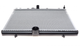 Радіатор охолодження Fiat Scudo II / Citroen Jumpy II / Peugeot Expert II 1.6HDi, 2.0HDi 2007-368500 MAHLE (Австрія) - зображення 1