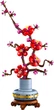 Конструктор LEGO Botanicals Сливовый цвет 327 деталей (10369) - изображение 2
