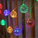 Светодиодная гирлянда "Диско шары", 3м, 10 LED, 220V, статический режим, прозрачный провод, Мультиколор - изображение 1