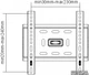 Кронштейн ITech PLB-5B - изображение 3