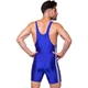 Трико CO-3534 SP-Sport для борьбы тяжелой атлетики бифлекс синий size L/48-50 - изображение 2