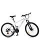 Велосипед SKD75 MTB 2605-2, 26 дюймов, стальная рама 16 Sunrun 24SP белый - изображение 1