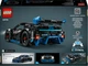 Конструктор LEGO Technic Автомобиль для гонок Porsche GT4 e-Performance 834 детали (42176) - изображение 10