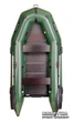 Лодка Bark BT-310 - изображение 1