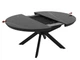 Стіл MELI 138-188x138 Sonata Glossy - зображення 6