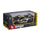 Машинка Chevrolet Corvette C8.R 1:24 - изображение 2