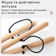 Стойка для хендпана, глюкофона Hluru Large Stand (96x35cm) - изображение 7