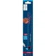 Пиляльне полотно Bosch Expert Hollow Brick S 1543 HM 240x23x1.5 мм (2608900414) - зображення 2