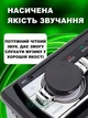 Мощная автомагнитола с чистым звуком с USB, SD, AUX и BLUETOOTH магнитола для грузовых и легковых авто + пультом управления - изображение 2