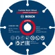 Отрезной диск Bosch Expert Carbide Multi Wheel 76х10 мм (2608901196) - изображение 1