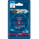 Отрезной диск Bosch Expert Carbide Multi Wheel 76х10 мм (2608901196) - изображение 2