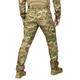 Штани Camo-Tec Герць Twill Multicam Size M - изображение 3