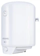 Бойлер Atlantic Opro Turbo VM 50 D400S-2-B 2500W - изображение 2