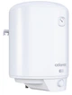 Бойлер Atlantic Opro Turbo VM 50 D400S-2-B 2500W - изображение 3