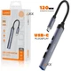 USB HUB (ЮСБ ХАБ) розгалужувач концентратор 4 USB порти з кабелем USB-C 120мм. Ldnio Grey - зображення 1