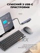 USB HUB (ЮСБ ХАБ) розгалужувач концентратор 4 USB порти з кабелем USB-C 120мм. Ldnio Grey - зображення 4