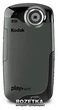 Відеокамера Kodak Playsport zx3 Black eamer - зображення 3
