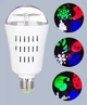 LED лампа проектор + 4 картриджа "Новогодние фигуры", E27, 220V, IP44, Мультиколор - изображение 1