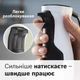 Блендер Bosch Серия 4 ErgoMaster MSM4W421 - изображение 16