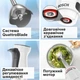 Блендер Bosch Серия 4 ErgoMaster MSM4W421 - изображение 20