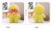 Плюшевая Утка Лалафанфан 30 см Lalafanfan Duck Жёлтый - изображение 4