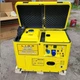 ​Дизельний генератор LİON POWER LND 12000T3 (11 кВА/8,8 кВт) - зображення 2