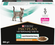 Opakowanie mokrej karmy dla kotów Purina Pro Plan Veterinary Diets EN Gastrointestinal z kurczakiem 10 x 85 g (8445290093561) - obraz 4