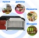 Электрическая Ультрафиолетовая Ловушка для мух и комаров Sanico ik-204 20W (2х10W) 70м2 разряд на сетке 1800В мухобойка с цепочкой для подвешивания Серебристый - изображение 6