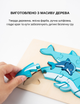 Развивающая игрушка деревянные пазлы вкладыши JED сортер Монтессори головоломка для детей Дельфины голубой (24100021) - изображение 2