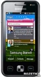 Мобильный телефон Samsung Star II Duos C6712 Noble Black - изображение 1