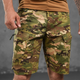 Шорты Urban Tactical Shorts рип-стоп мультикам размер XL - изображение 1