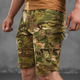 Шорти Urban Tactical Shorts ріп-стоп мультикам розмір 2XL - зображення 3