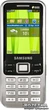 Мобильный телефон Samsung C3322i Duos Metallic Black - изображение 2