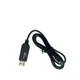 Кабель для роутера шнур USB 12V 2.1mm x 5.5mm male connector - изображение 1
