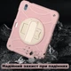 Чехол ARM Cover Apple iPad mini 6 (8.3" экран) противоударный с ремнём и подставкой 360° Pink - изображение 2
