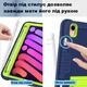 Чохол ARM Pro Apple iPad mini 8.3" (2021) протиударний з підставкою Dark Blue - зображення 5