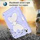 Чохол ARM Cover Apple iPad Mini 7 (8.3" екран) протиударний Purple Butterfly - зображення 7