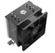 Кулер ID-Cooling SE-903-SD V3 130W - изображение 3